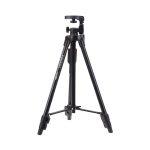 YUNTENG 5208 43cm-125cm Aluminum Lightweight Tripod With Bluetooth Remote